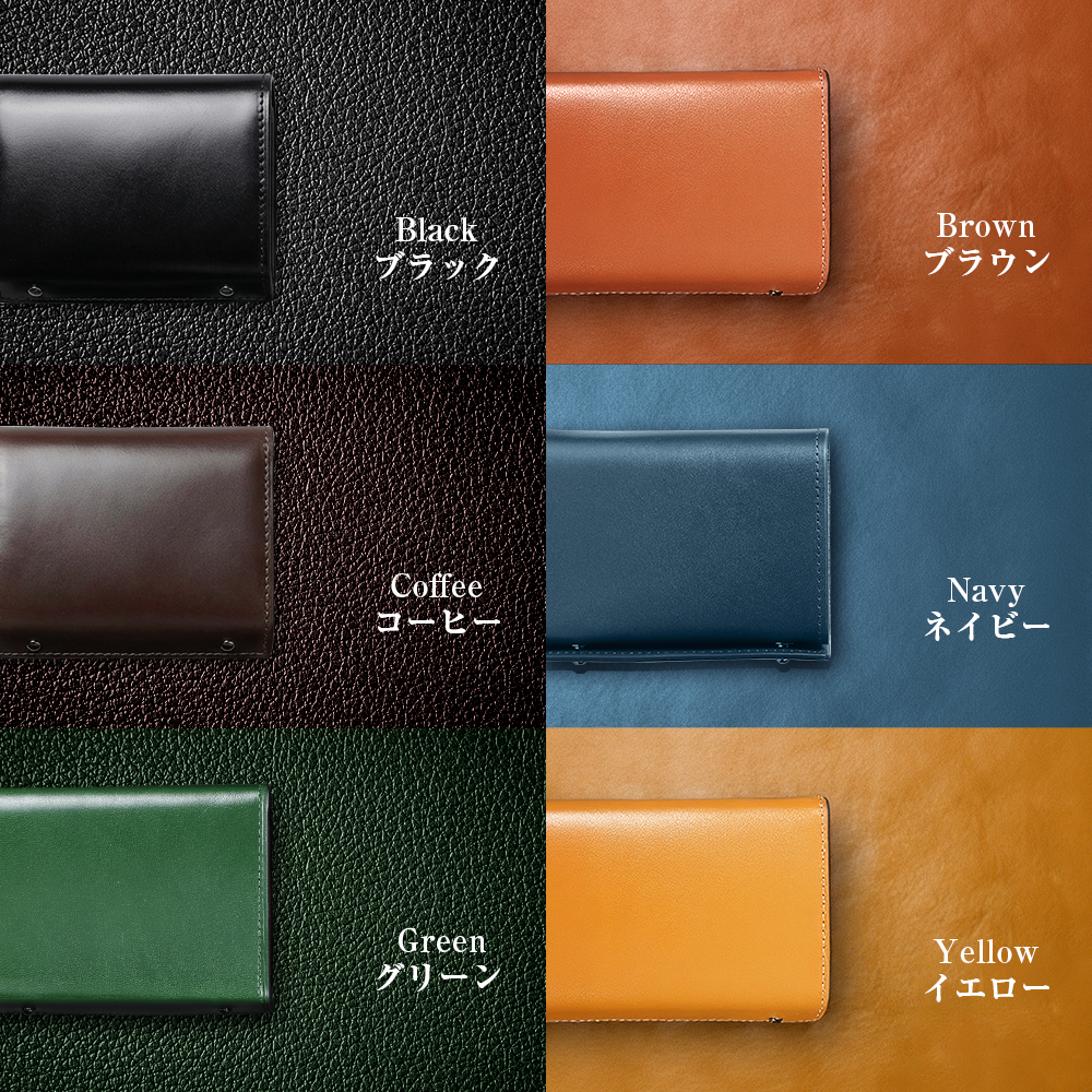 職人仕上げの本革4in1ミニ財布 栃木レザー | ANYCOOL（エニークール