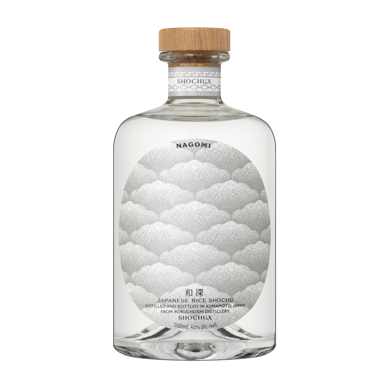 和深 -NAGOMI-（米焼酎） | SHOCHU X（ショウチュウエックス）の