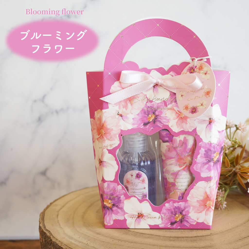 ハンドクリーム＆ボディミスト ミニセット | コージカンパニーの