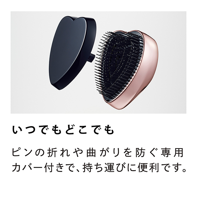 リファハートブラシ＆ヘアミストセット | ReFa（リファ）のプレゼント