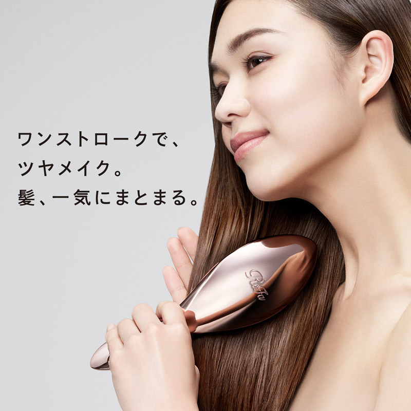 リファエールブラシ＆ヘアミストセット | ReFa（リファ）のプレゼント