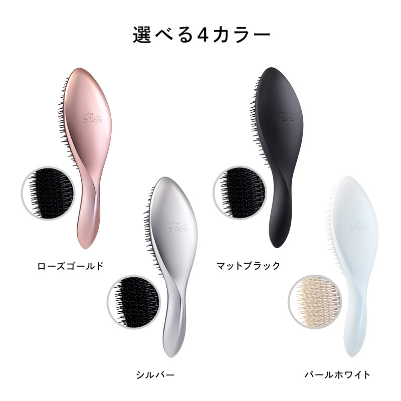リファエールブラシ＆ヘアミストセット | ReFa（リファ）のプレゼント