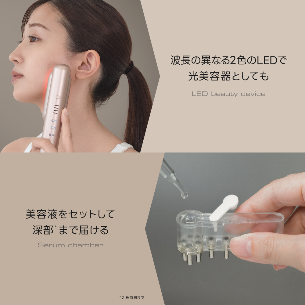 ヘッドブラシ | RELX（リラクス）のプレゼント・ギフト通販 | TANP