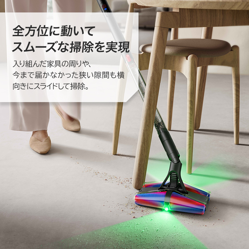 世界で最もスリムな掃除機】 PencilVac Fluffycones | Dyson（ダイソン