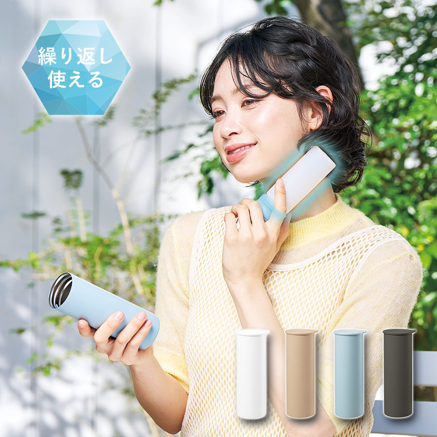 父の日BOX付】暑い夏を乗り越える、ひんやりグッズセット | 100percent