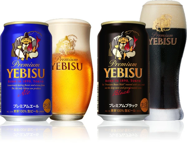 4つのヱビス、至福の飲み比べ15本セット(4種350ml×10本) | サッポロの
