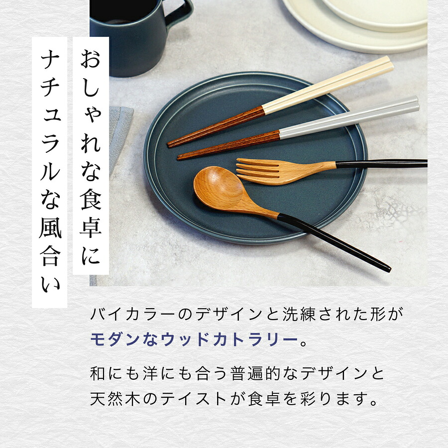 ギフトBOX入り 食器ギフト13点セット ニチエー nichie gd-135kt-set11