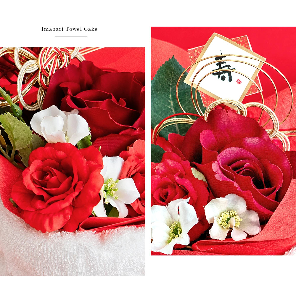 還暦祝い タオルケーキ 今治タオル 日本製 | Yumegift（ユメギフト）の