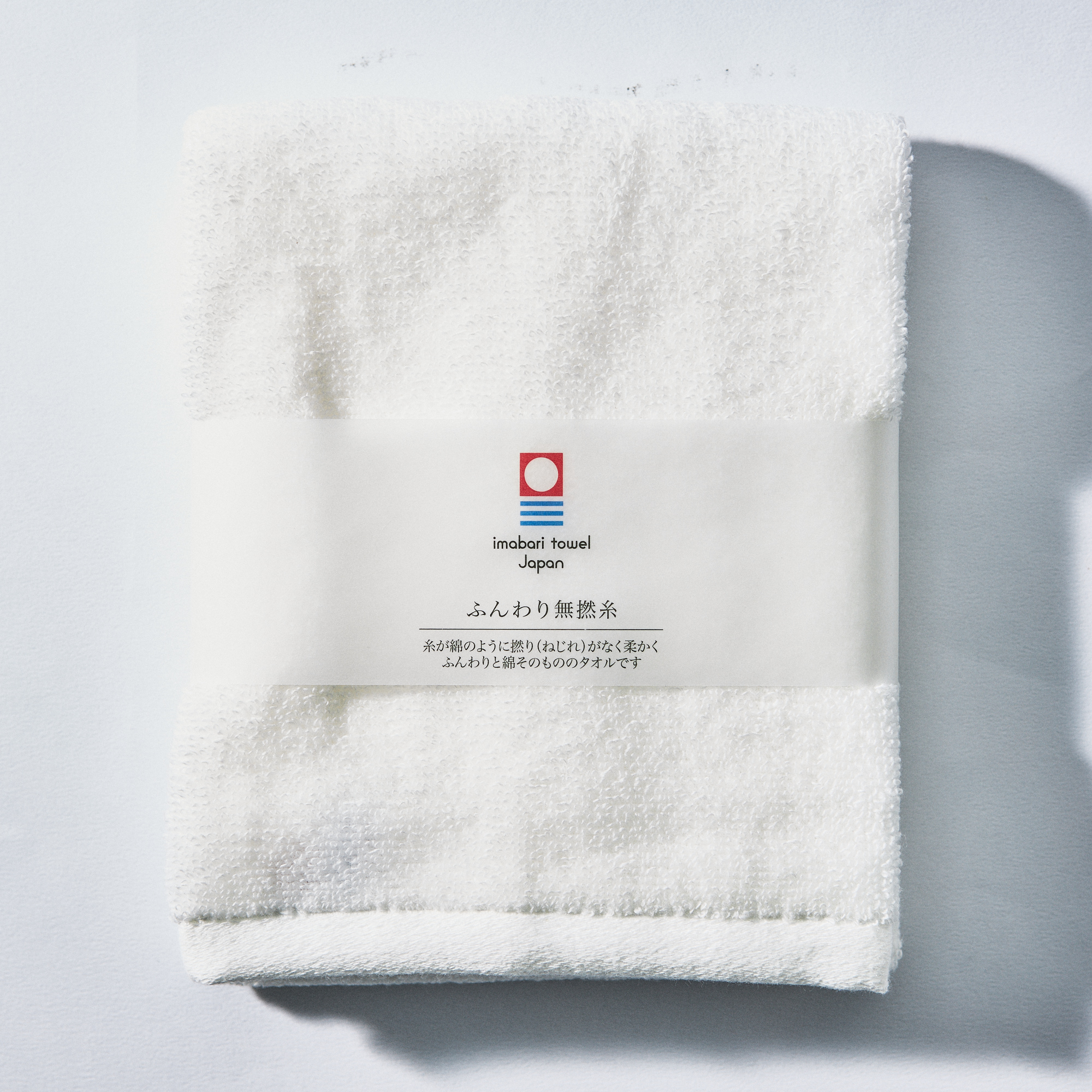 天使の休息 くつろぎセット | （有）山勝美濃陶苑のプレゼント・ギフト