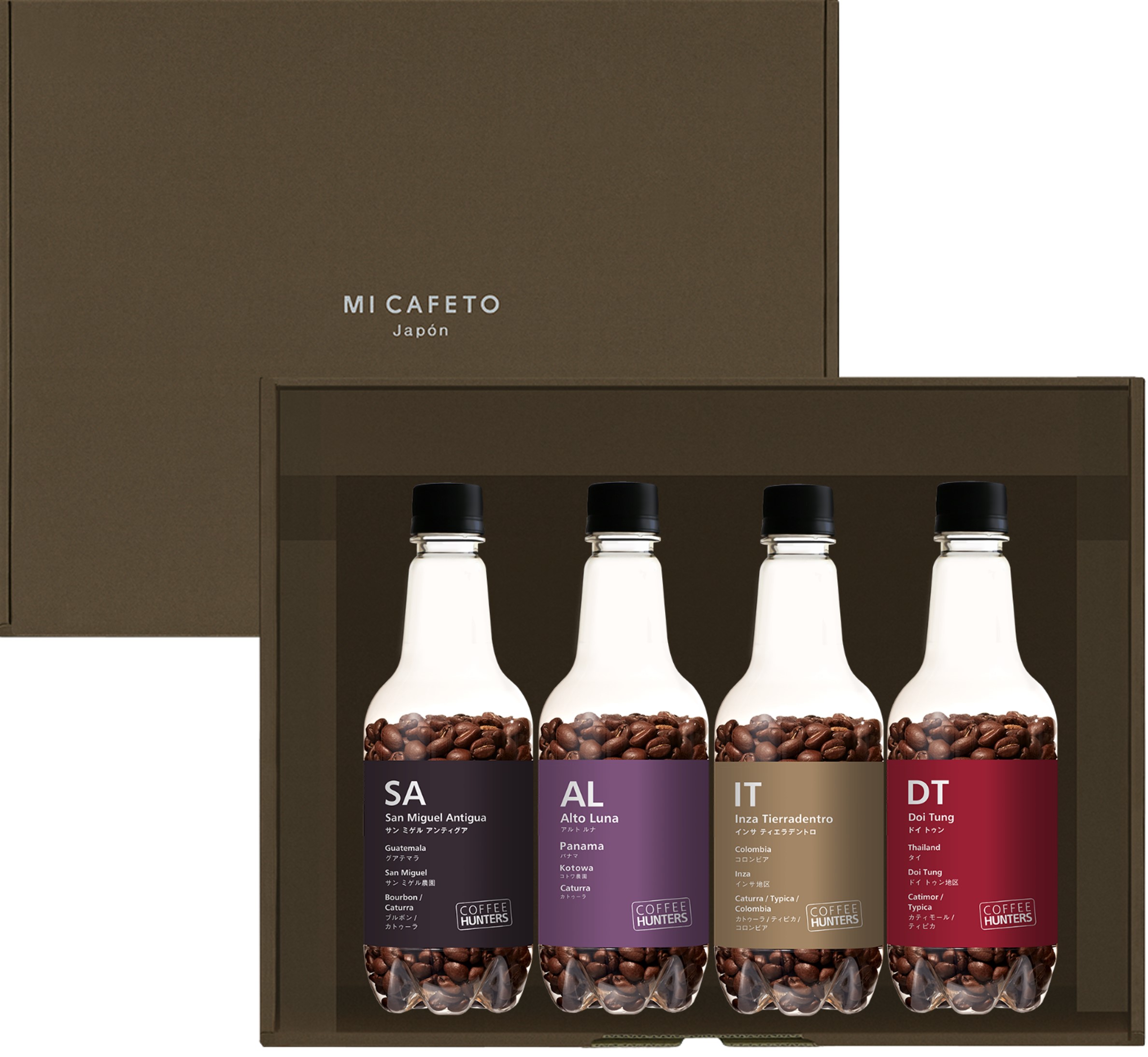 コーヒー 豆／粉 ギフト】 COFFEE HUNTERS 4本セット | MI CAFETO