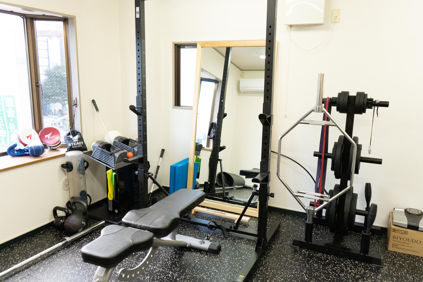 gym image
