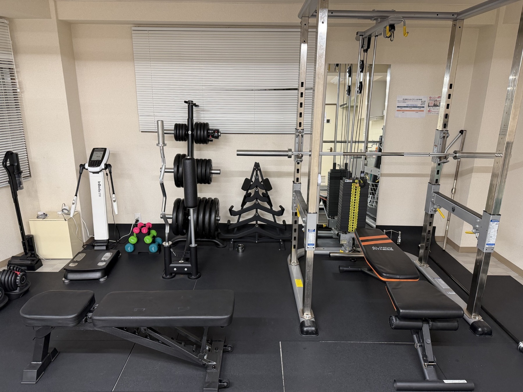gym image