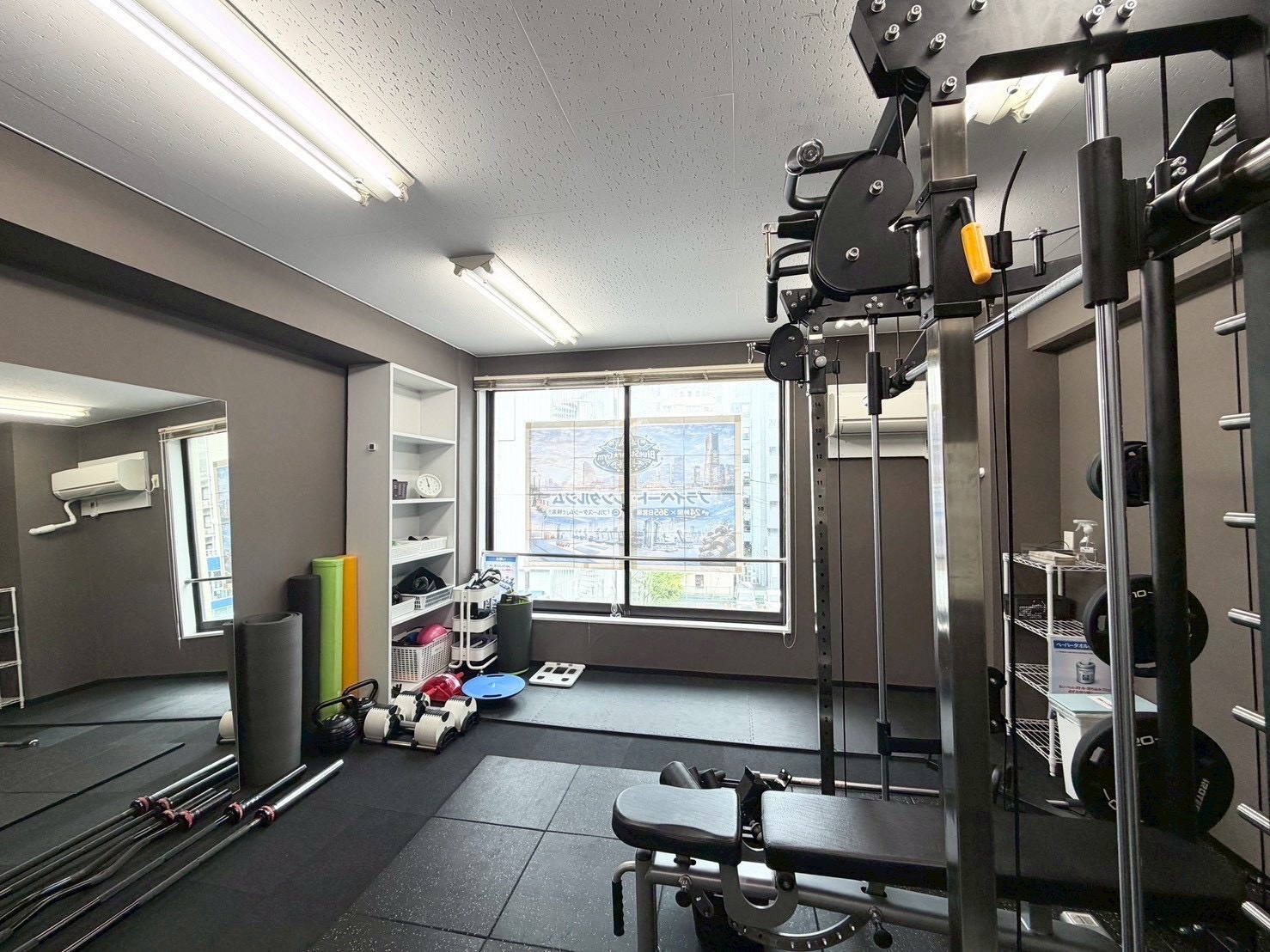 gym image