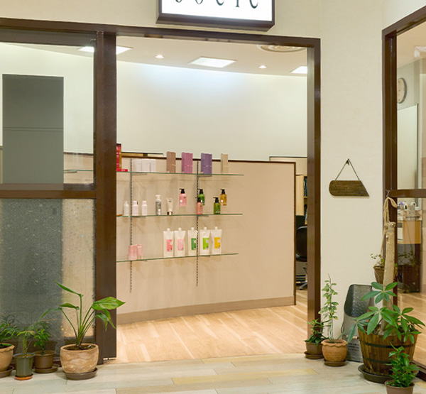 hs_ikoma_04_trim