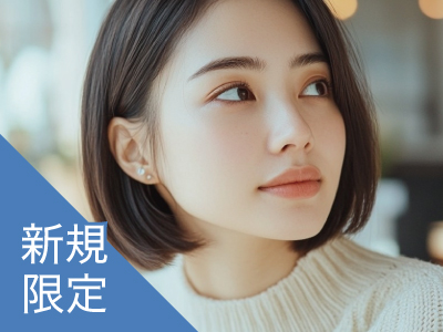 個室スパ｜アーユルヴェーダ[スパ時間75分](20%OFF)￥14,850→¥11,880のイメージ画像