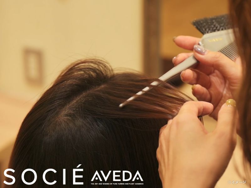 透明感のある印象と大人のお洒落【ハイライト】