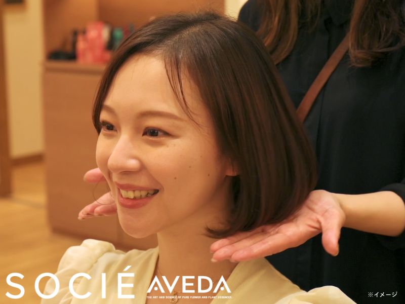 再現しやすさを大切にした似合わせ【デザインカット】