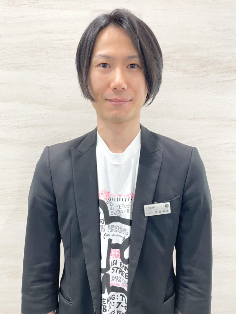 笠井 健次