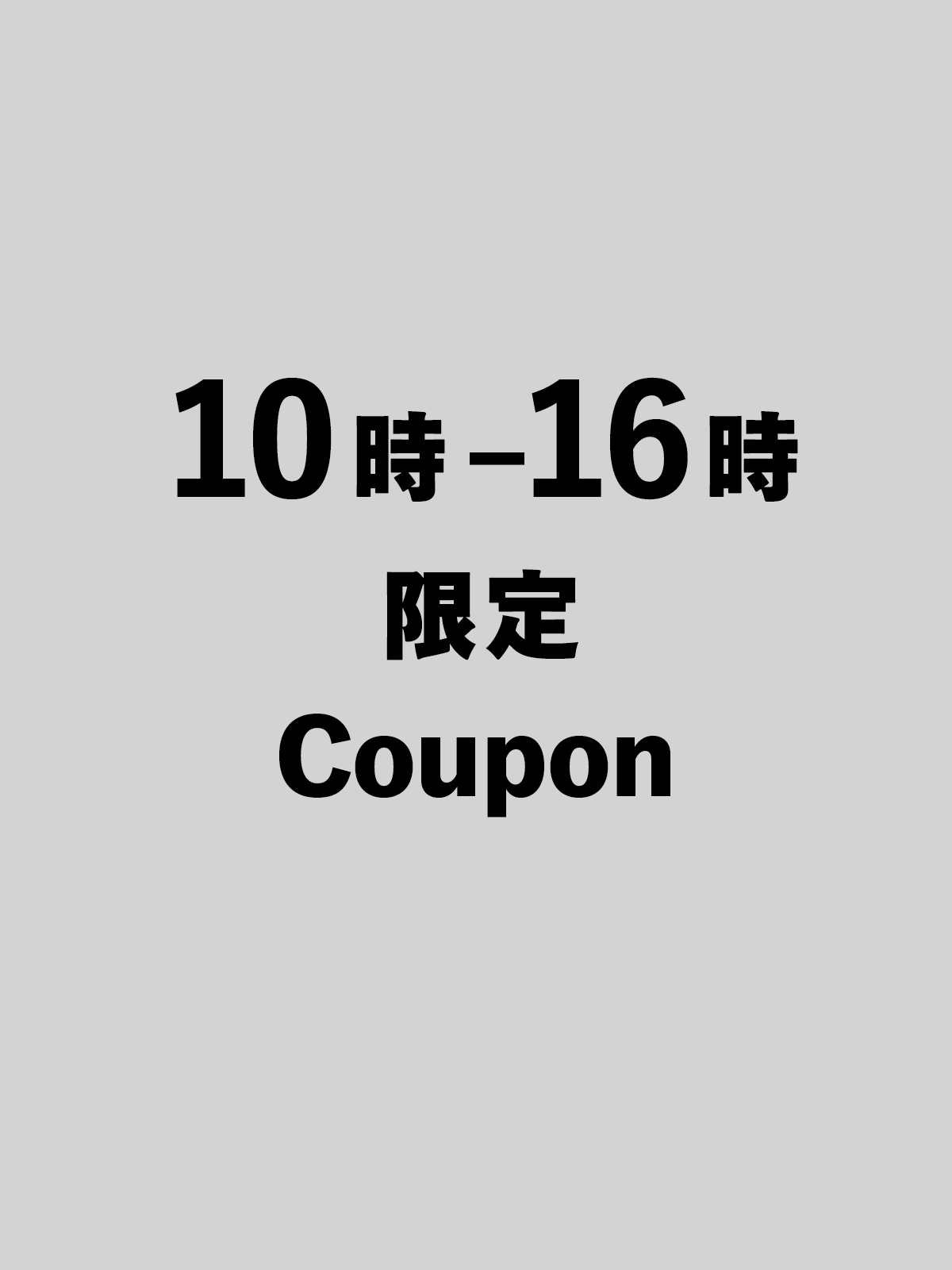 《10時-16時限定》透明感カラー◎|カット+アディクシーカラー(20%OFF) ¥12,320のイメージ画像