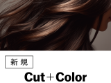 美髪ケア|似合わせカット+カラー+HITAトリートメント(20%OFF)¥22,000→¥17,600のイメージ画像