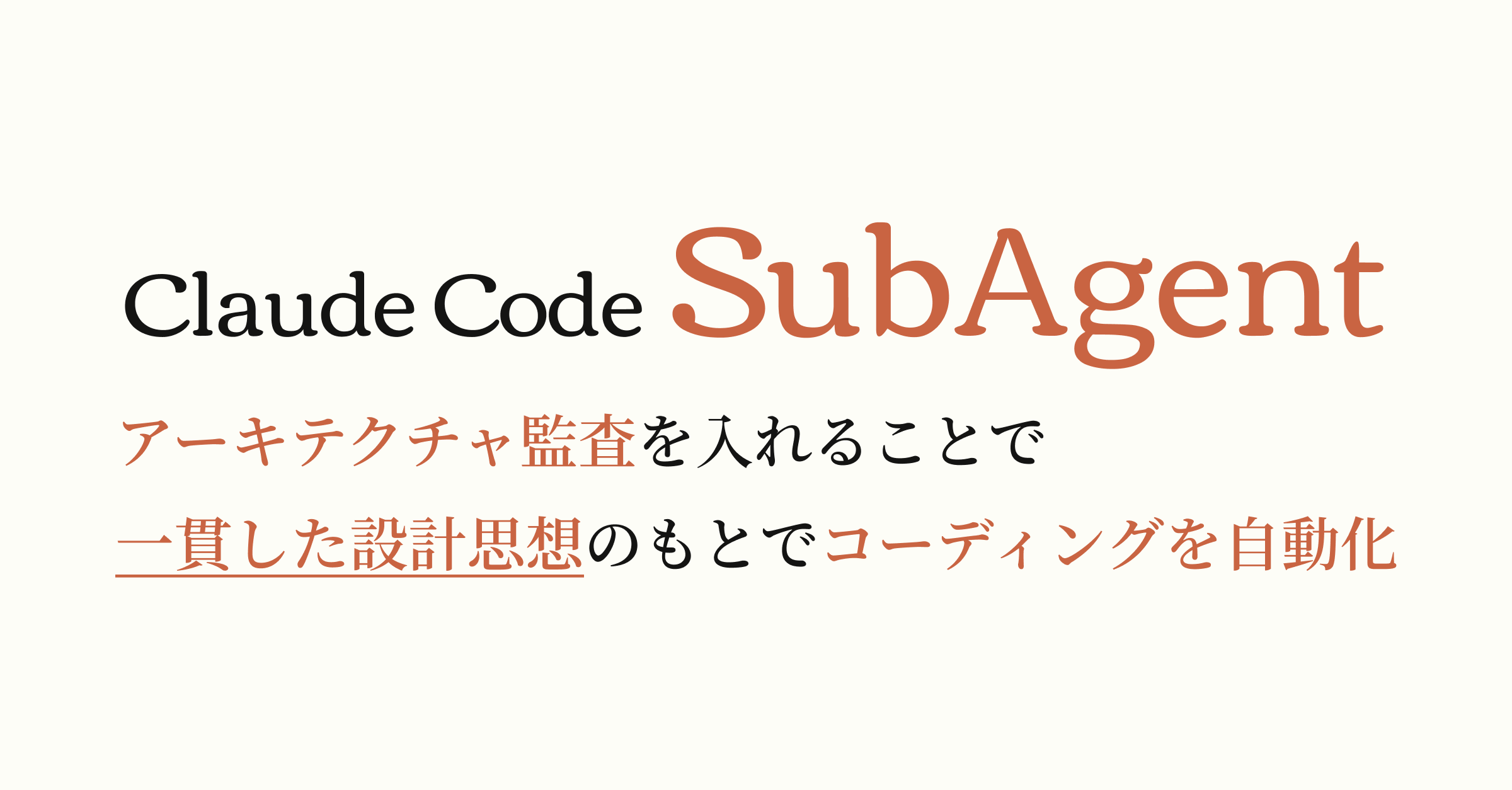 https://s3.ap-northeast-1.amazonaws.com/hanzochang.com/_v2/1753792529214_ls4djss40h.png