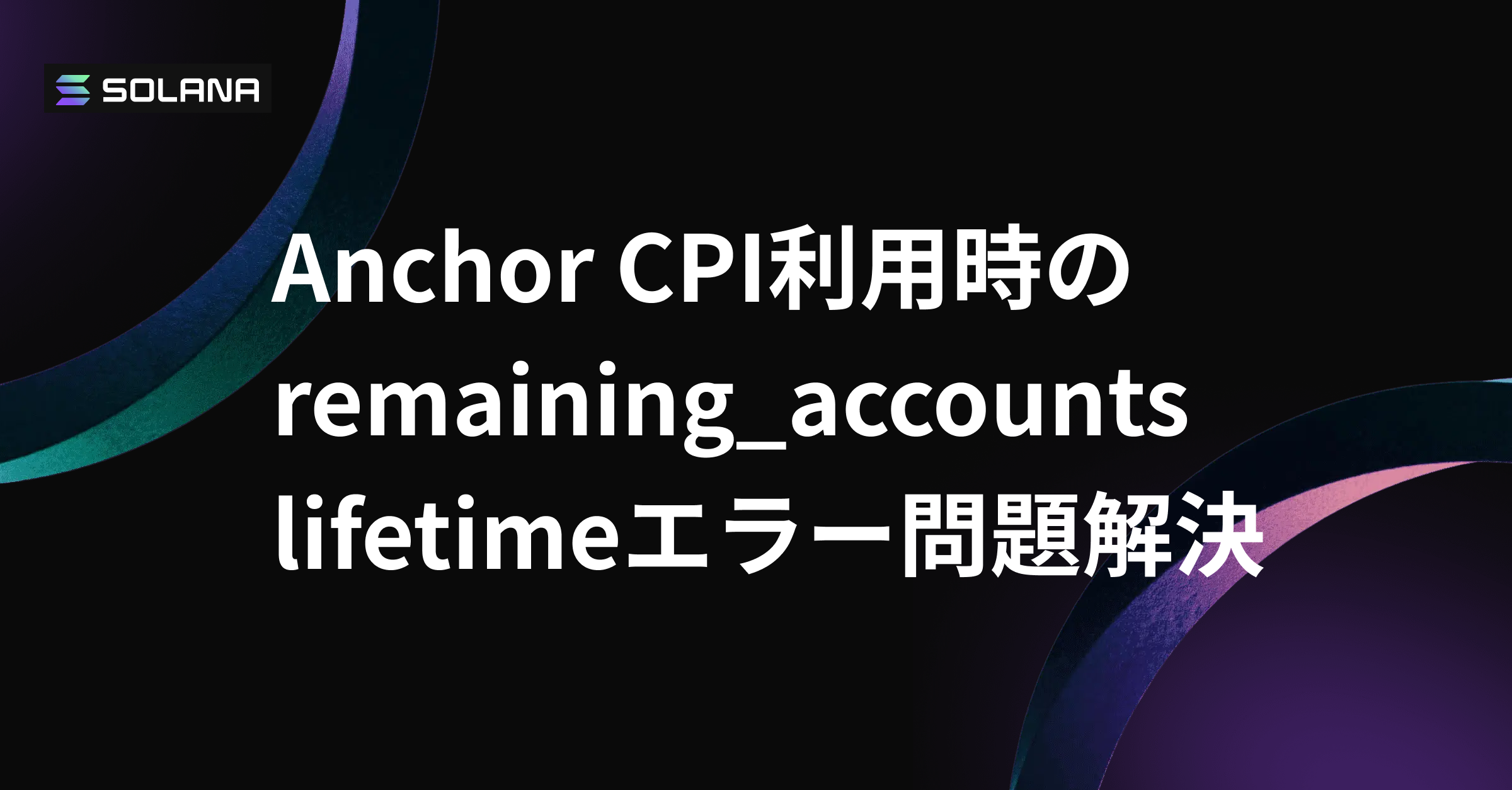 https://s3.ap-northeast-1.amazonaws.com/hanzochang.com/_v2/1753932341187_tpjnqb7ghi8.png