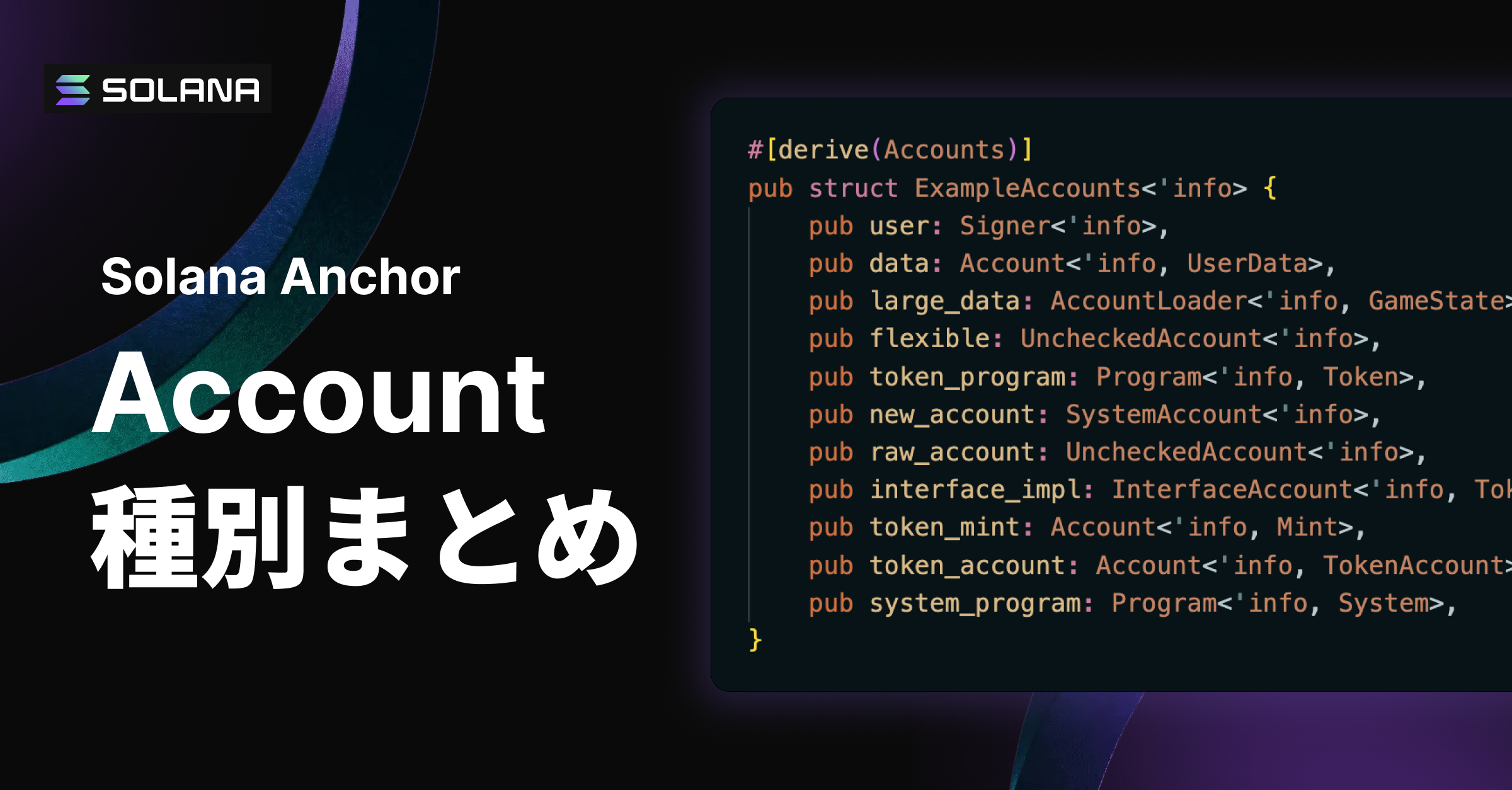 https://s3.ap-northeast-1.amazonaws.com/hanzochang.com/_v2/1754399367332_y6b8jjkhbll.png
