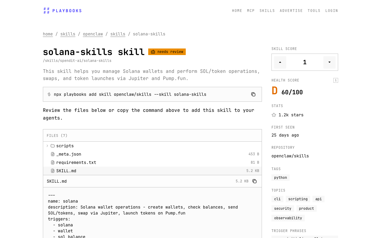 solana-skills スキルページ(Playbooks)