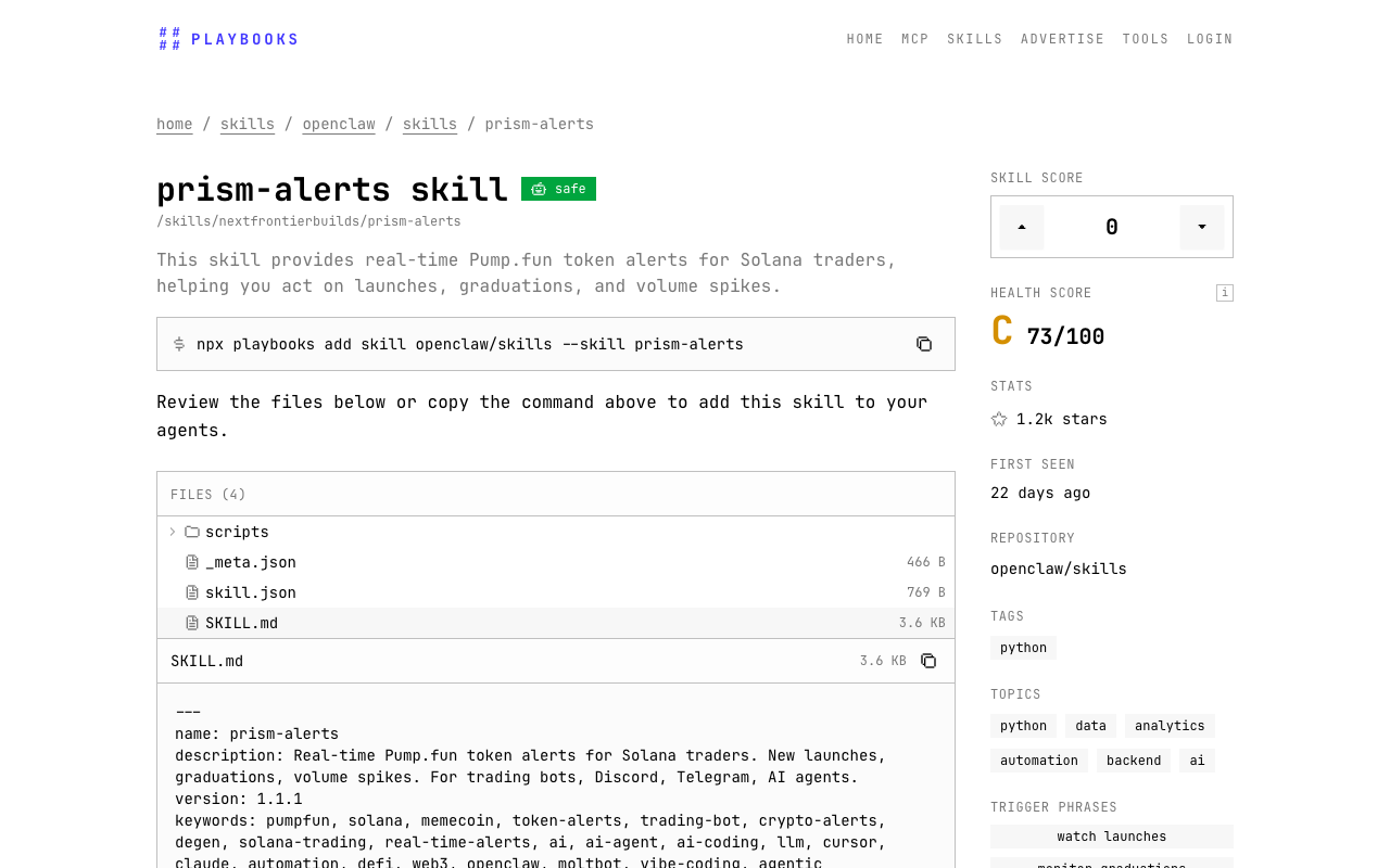 prism-alerts スキルページ(Playbooks)