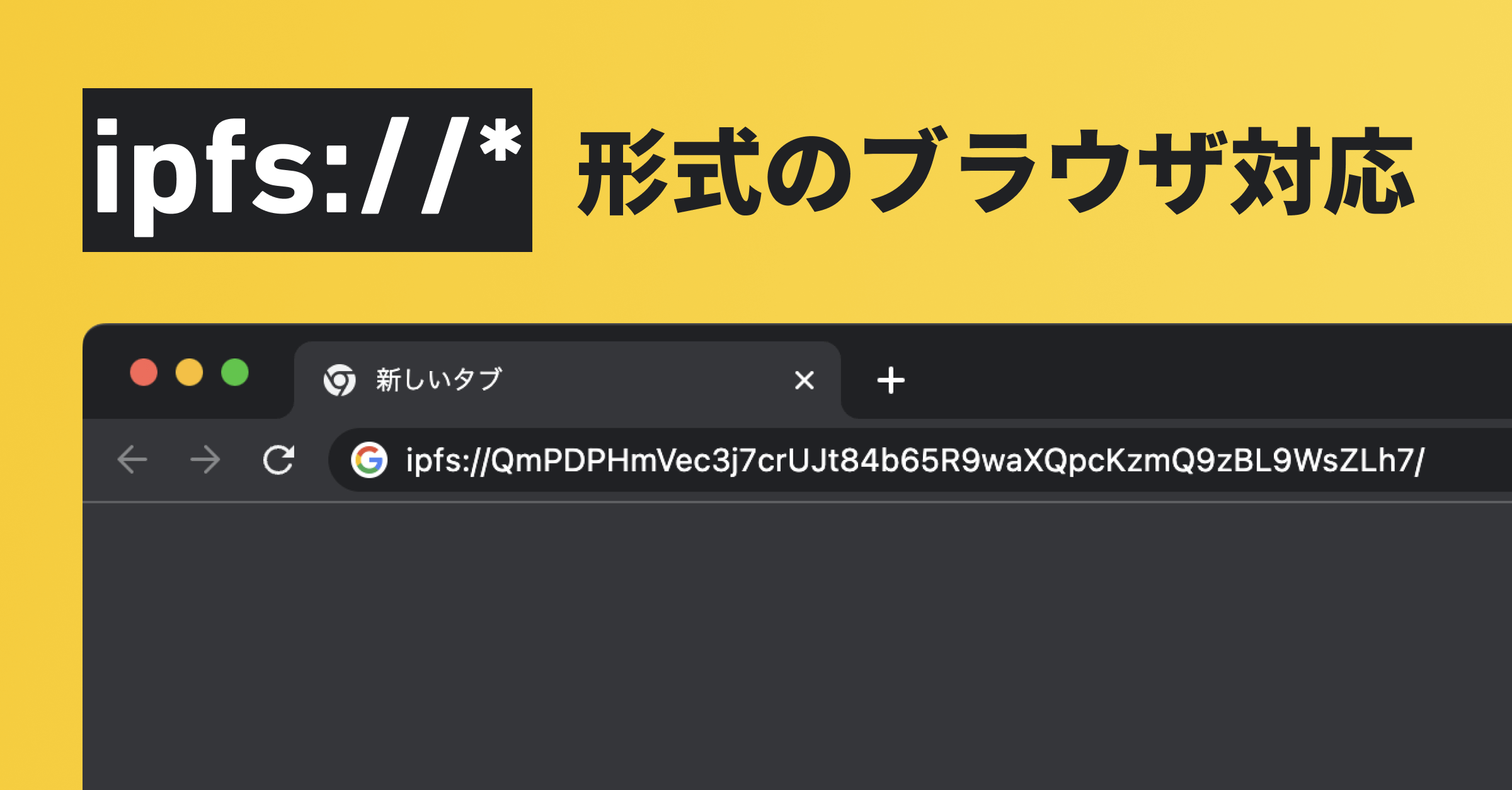 https://s3.ap-northeast-1.amazonaws.com/hanzochang.com/_v2/article-ogp-008.png
