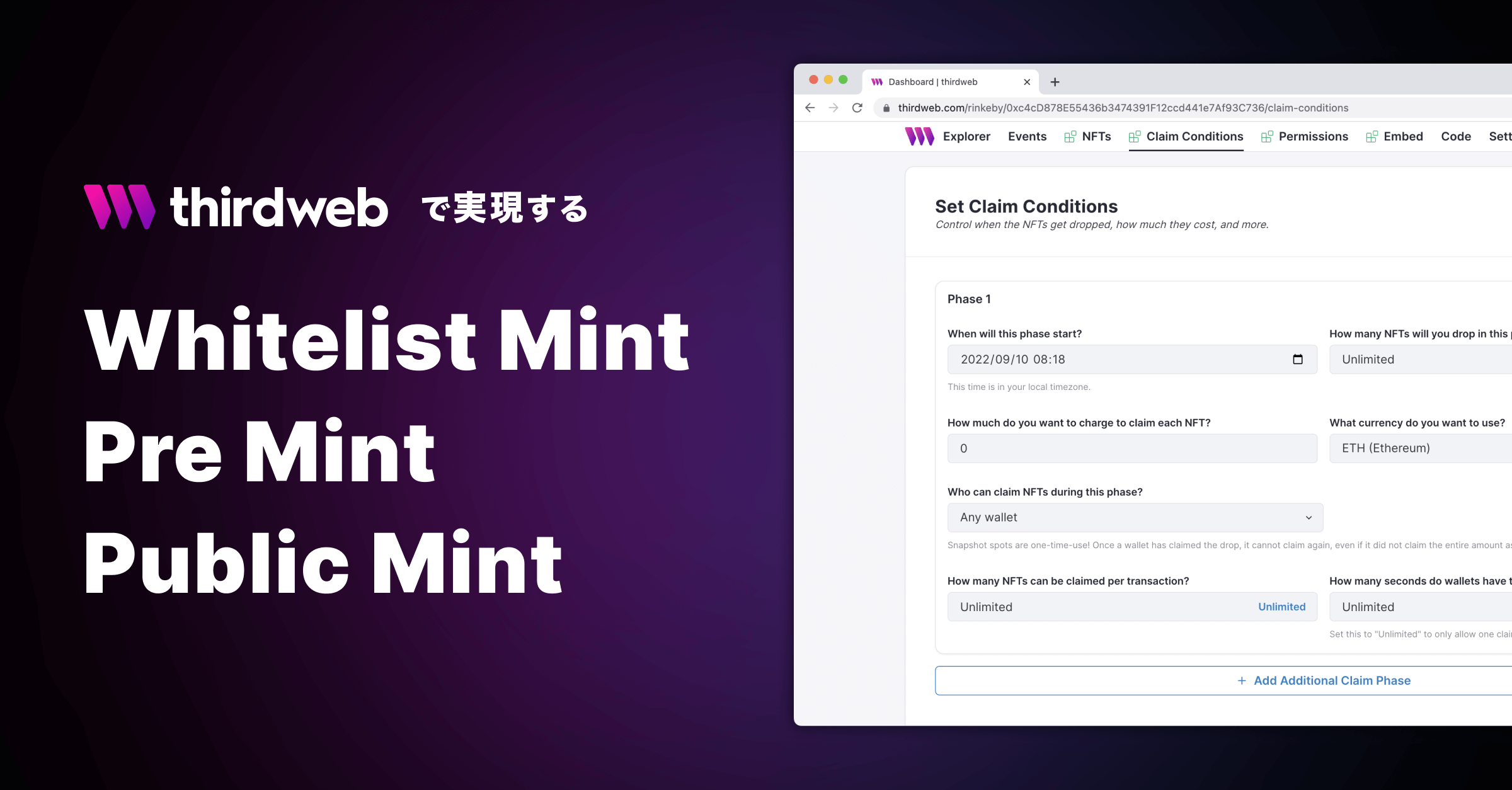 https://s3.ap-northeast-1.amazonaws.com/hanzochang.com/_v2/article-ogp-013.png