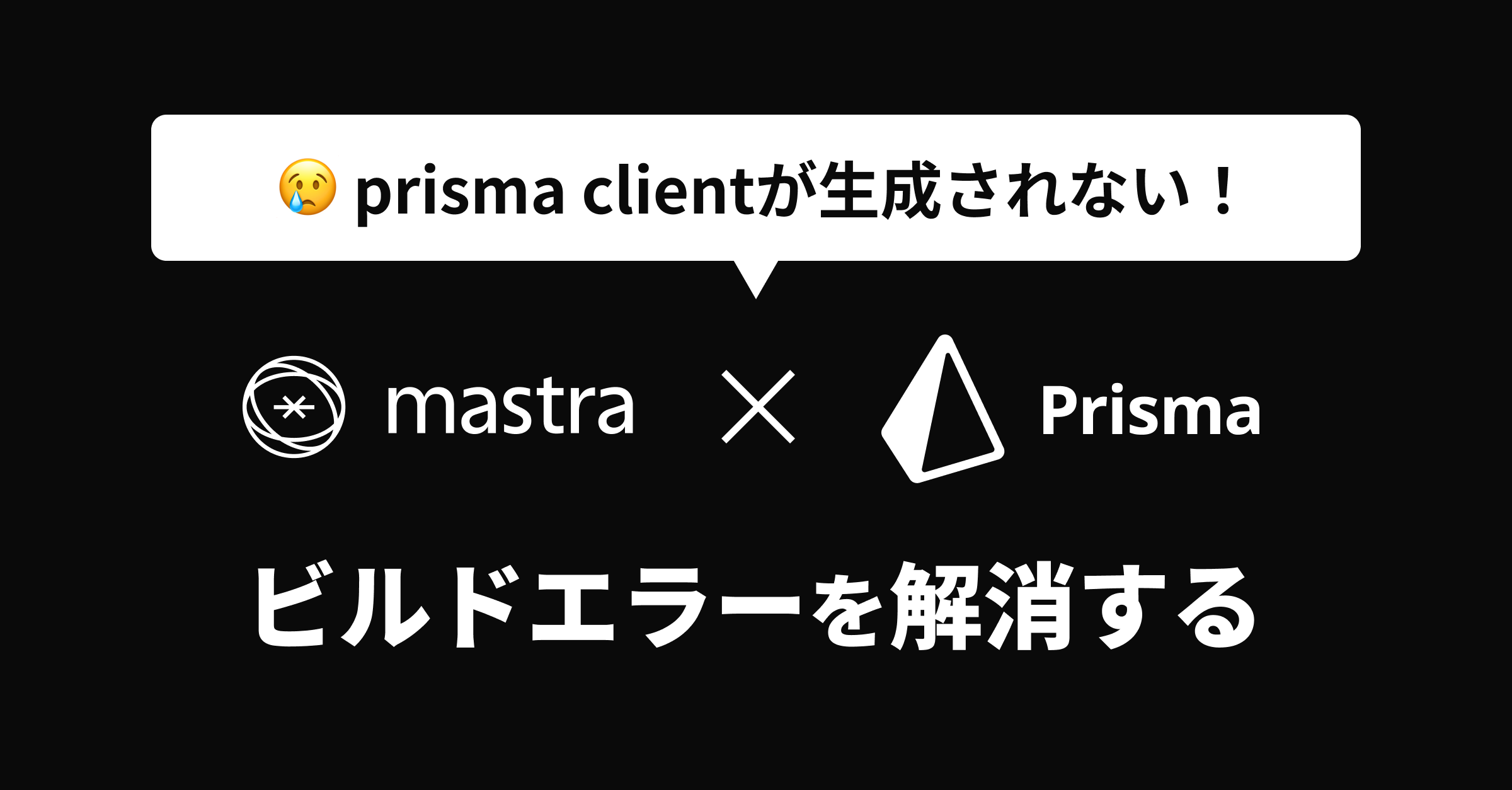 https://s3.ap-northeast-1.amazonaws.com/hanzochang.com/_v2/article-ogp-018.png