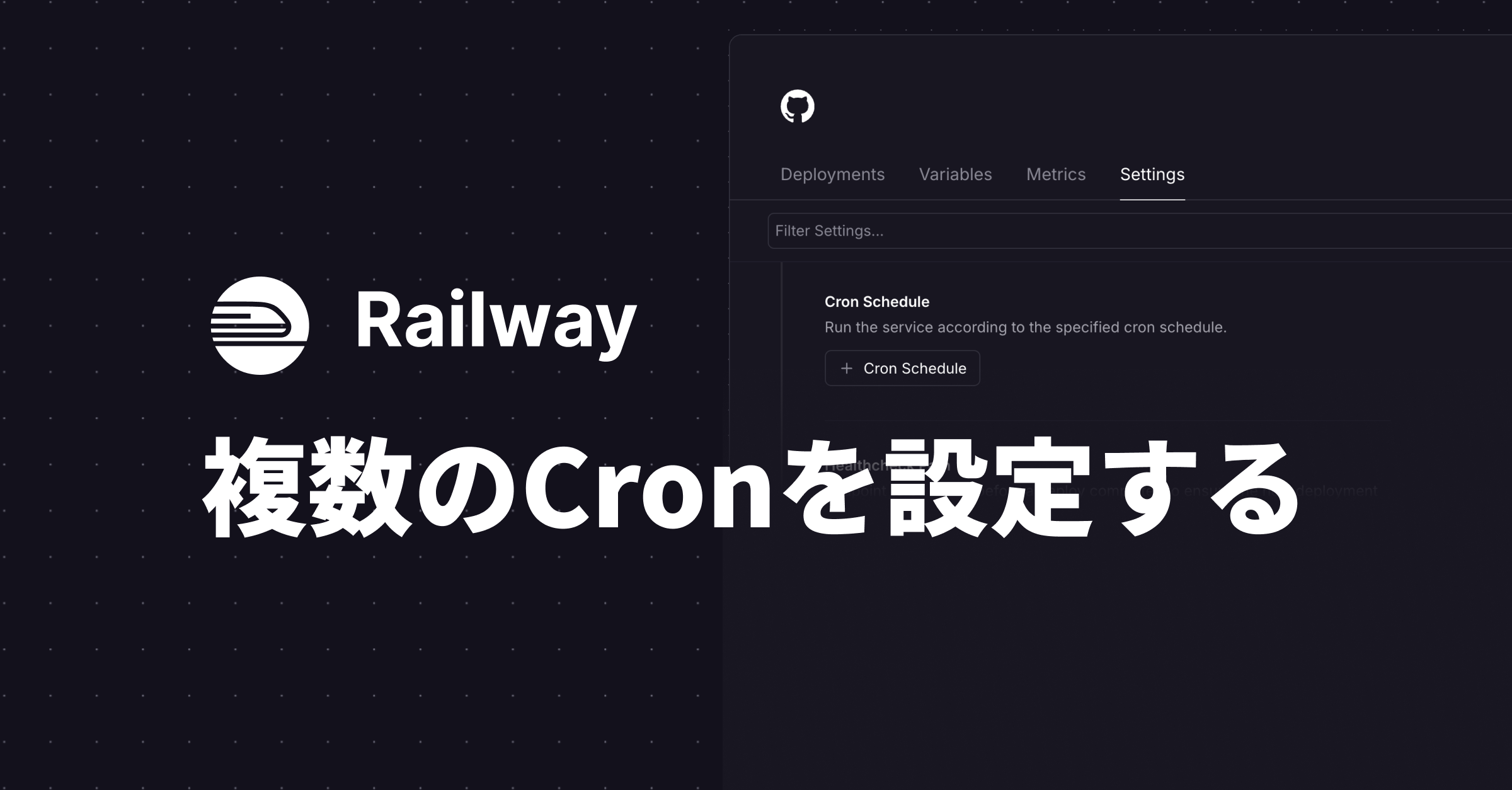 https://s3.ap-northeast-1.amazonaws.com/hanzochang.com/_v2/article-ogp-019.png