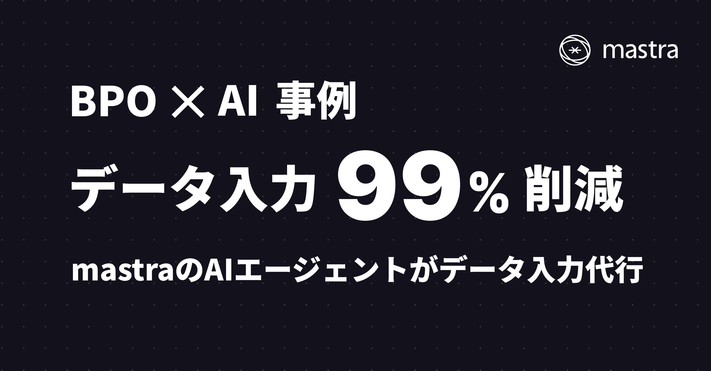 https://s3.ap-northeast-1.amazonaws.com/hanzochang.com/_v2/article-ogp-021.png