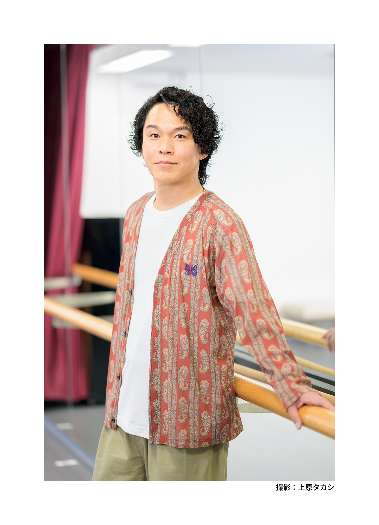田中彰孝