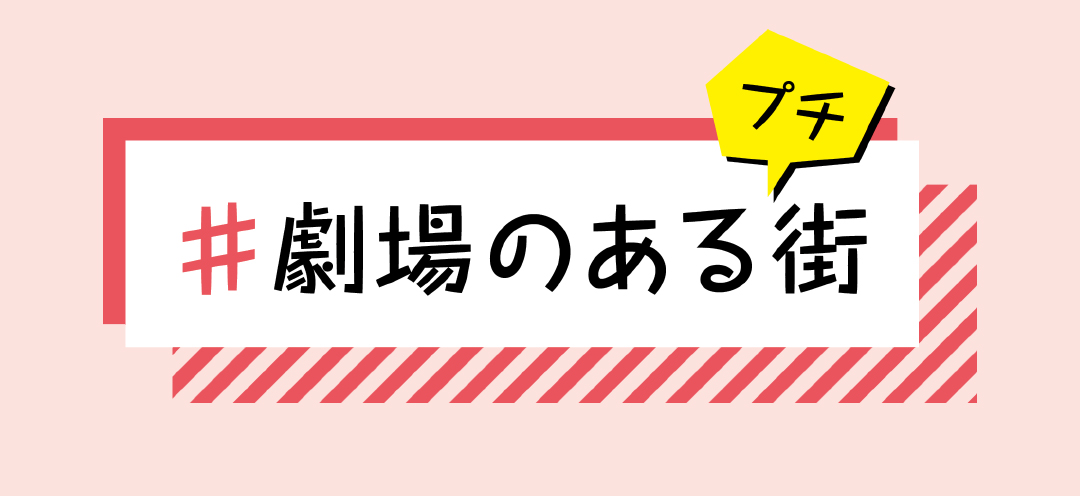 ロゴ