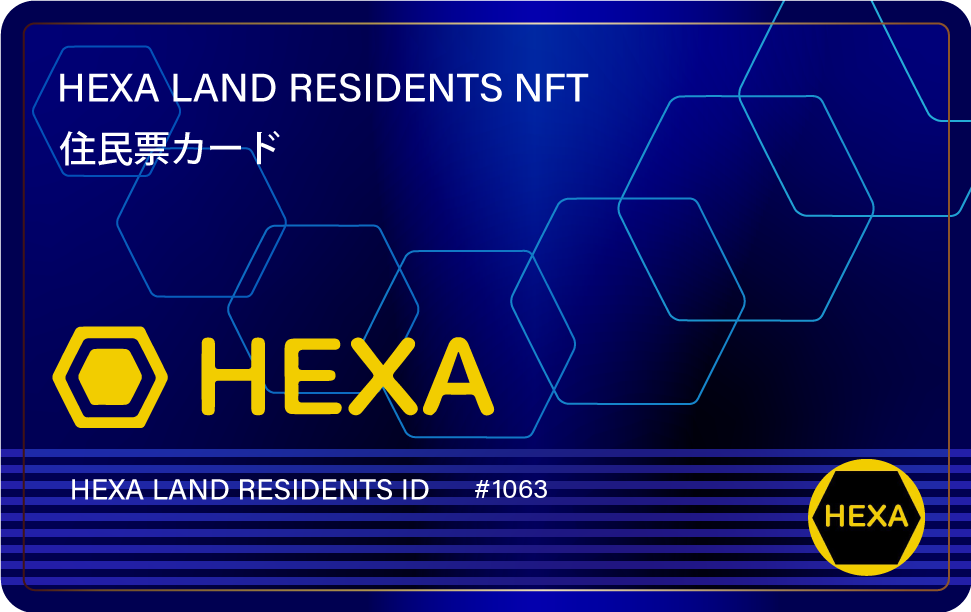 HEXA LAND Residents #1063