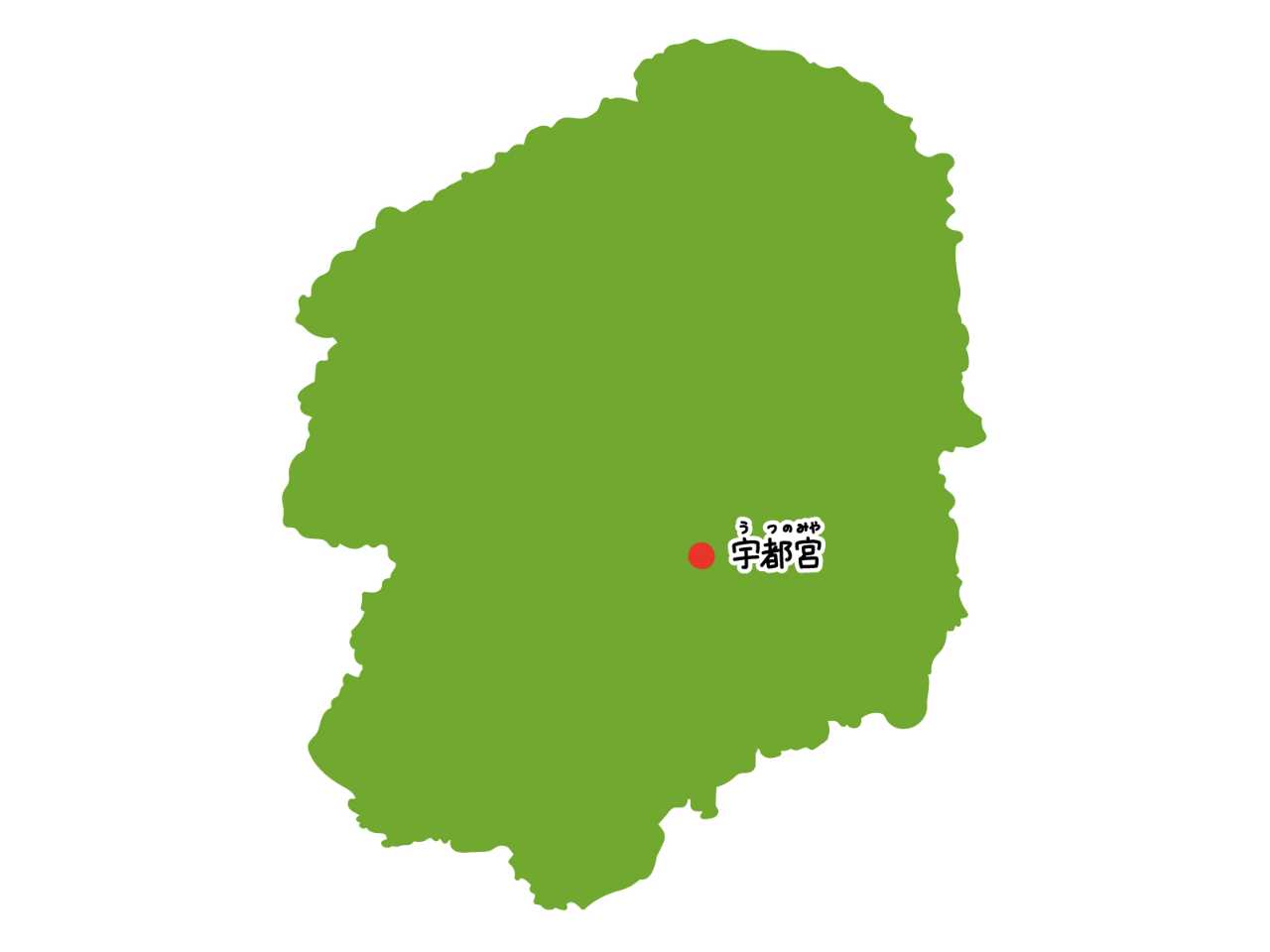 宇都宮市でローコスト平屋はいくらで建てられる？建築費用・坪単価・ハウスメーカー選びのポイント