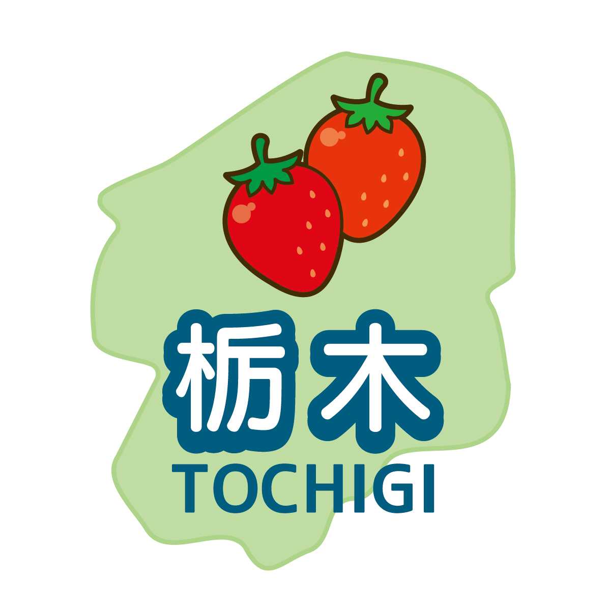 栃木県の注文住宅相場を徹底解説｜土地込み価格・坪単価・年収別目安を整理