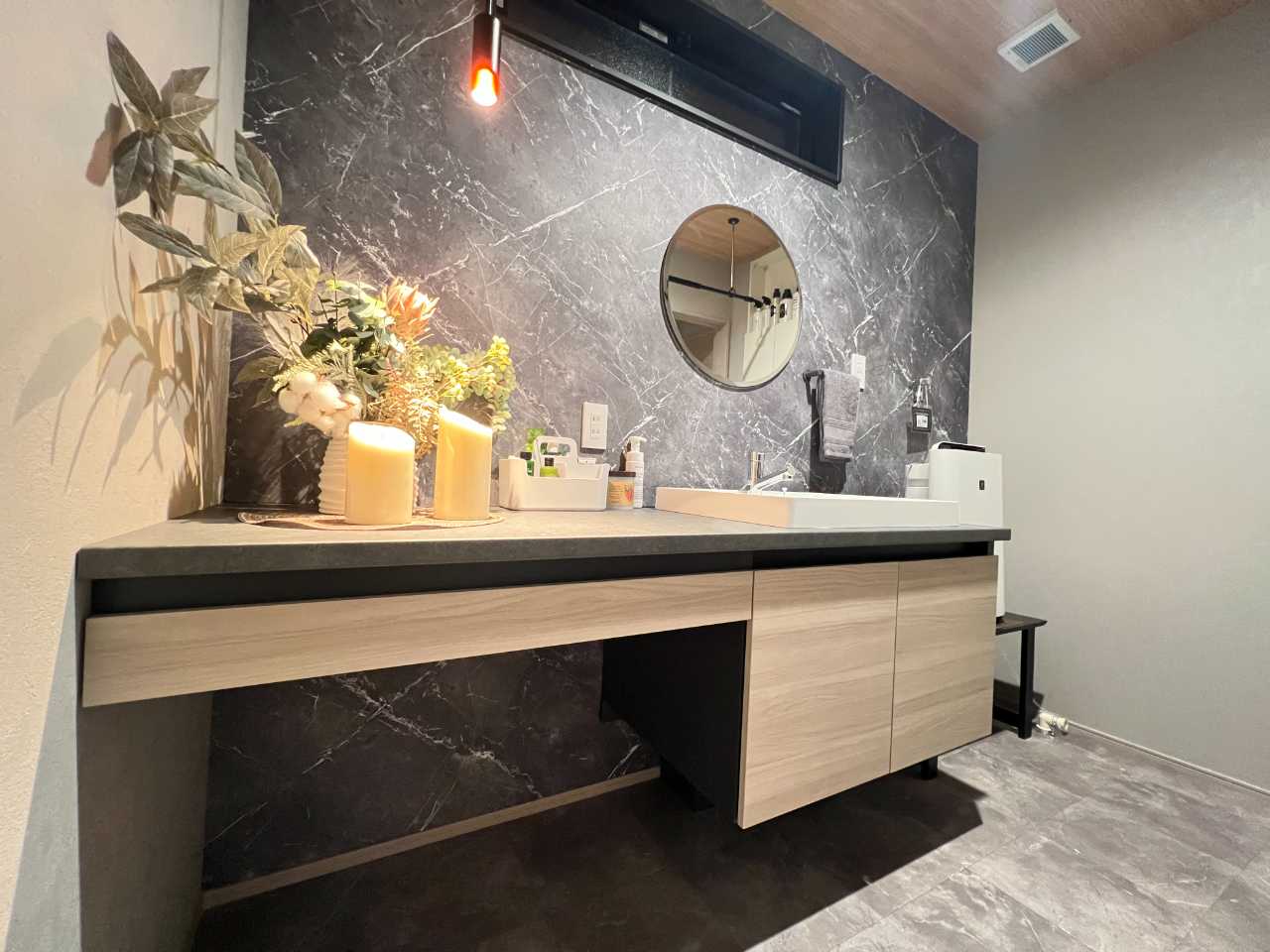 Nomura Grace Homeのアイキャッチ2