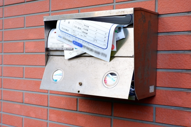 空き家の悪用急増！特殊詐欺や不正薬物受け取りの危険性と効果的な防犯対策とは？