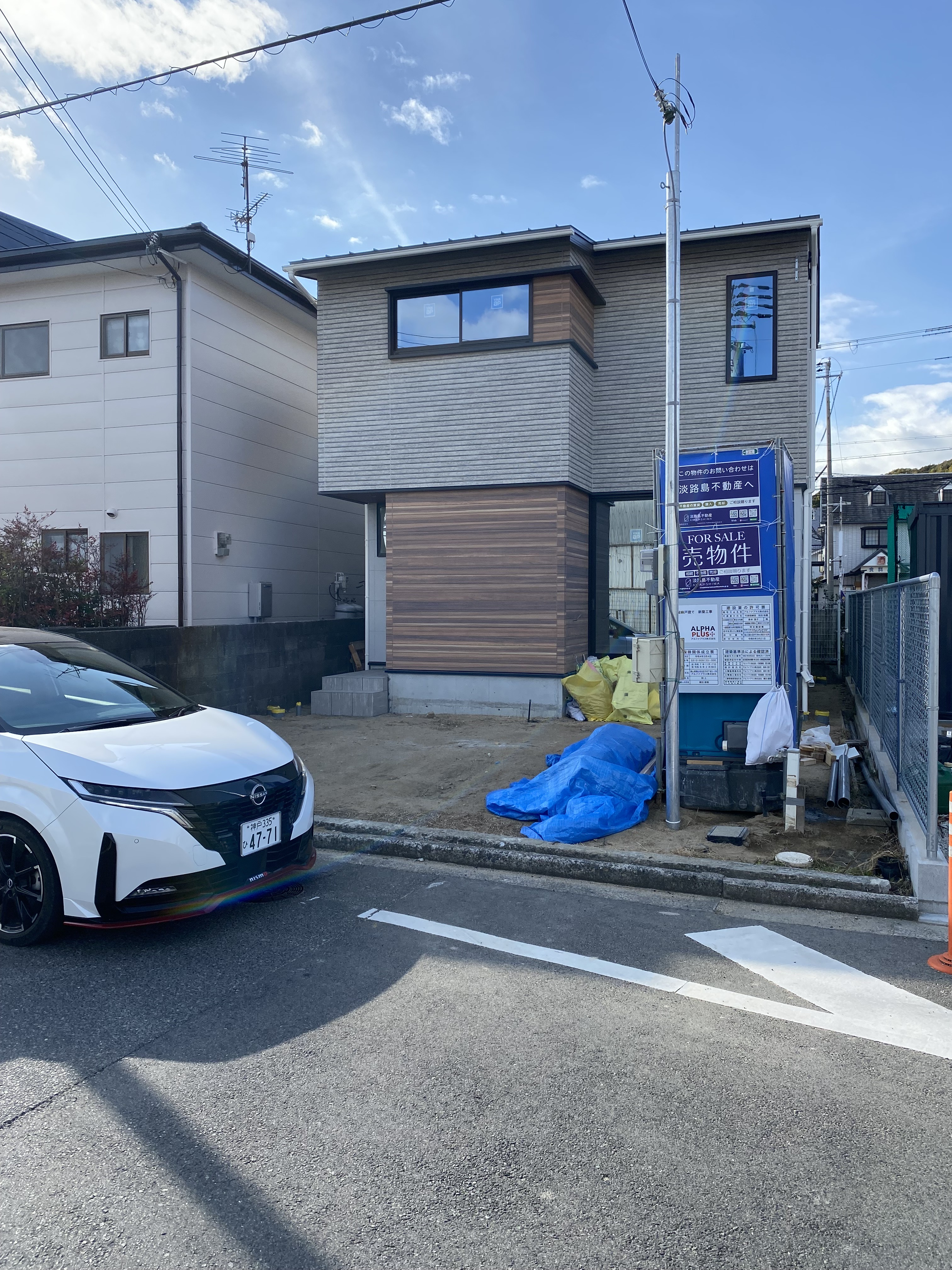 淡路市久留麻に新築戸建てが2月末に分譲住宅竣工予定です♪