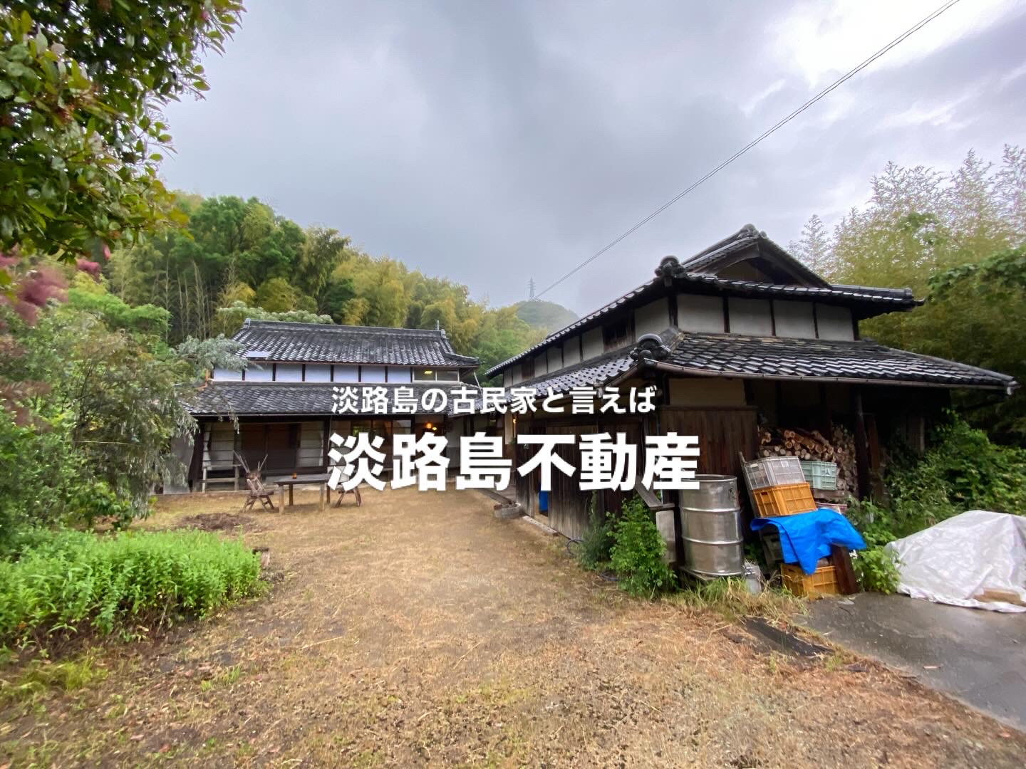 淡路島不動産のお奨め！淡路市白山の芸術家がプロヂュースした古民家隠れ家！