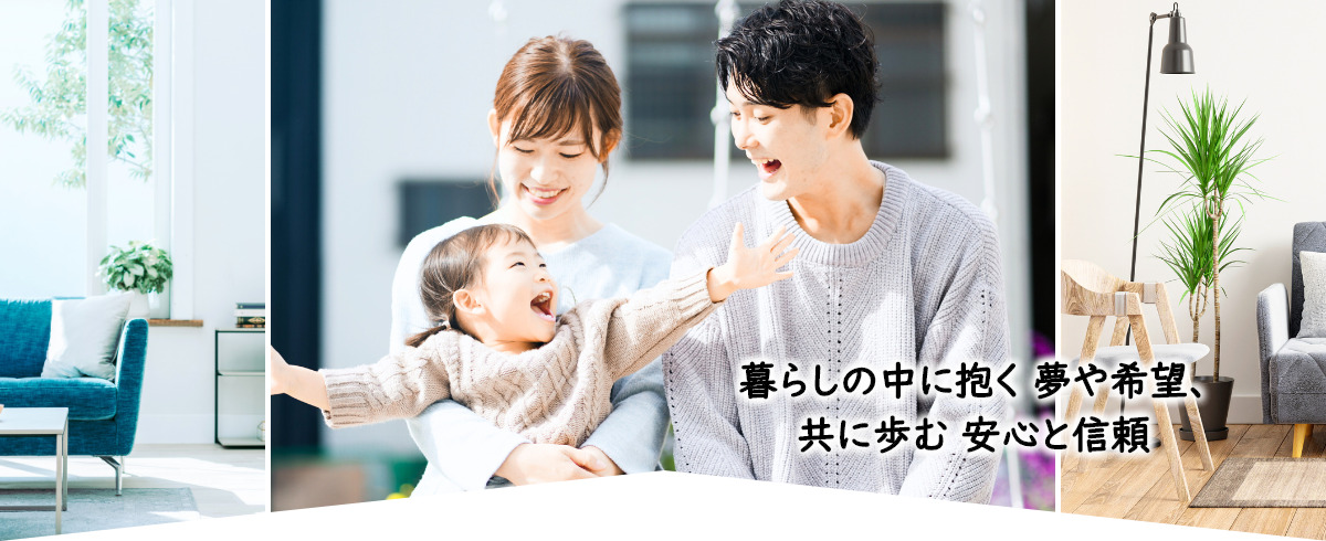 京都市の不動産管理会社｜株式会社ベアーコーポレーション