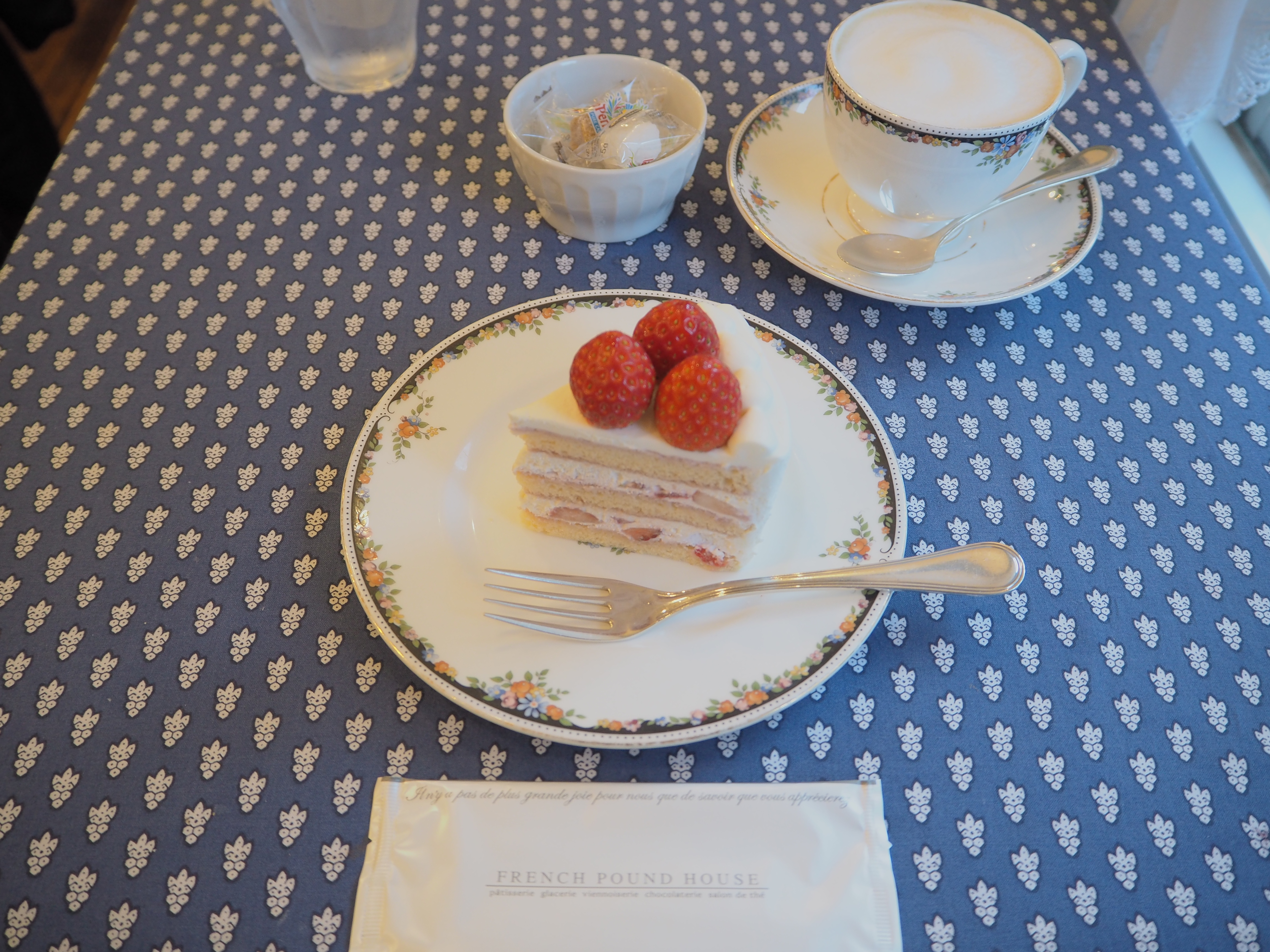 風雅な歴史ある街・文京区 千石①