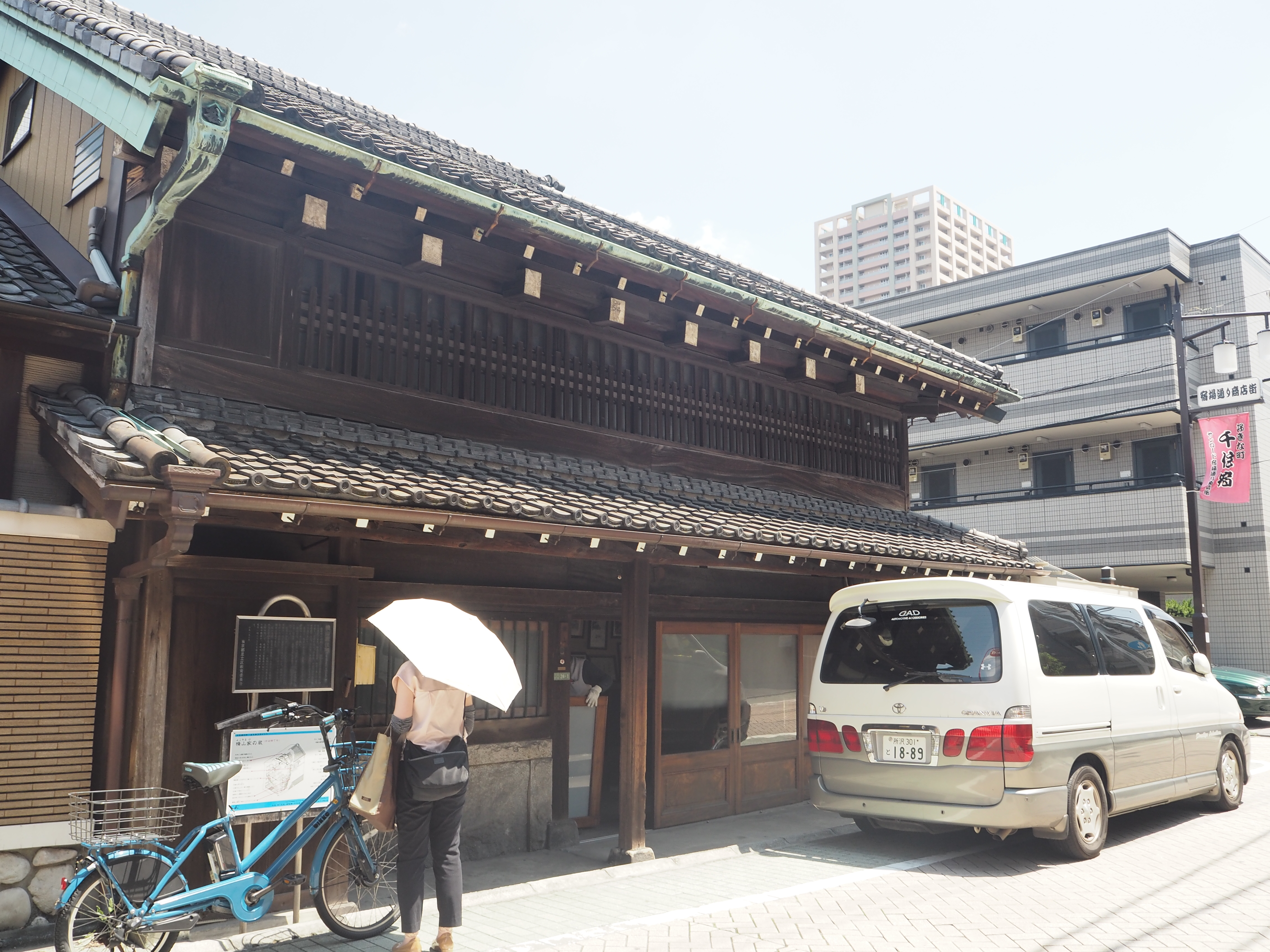 個性が光る街・北千住