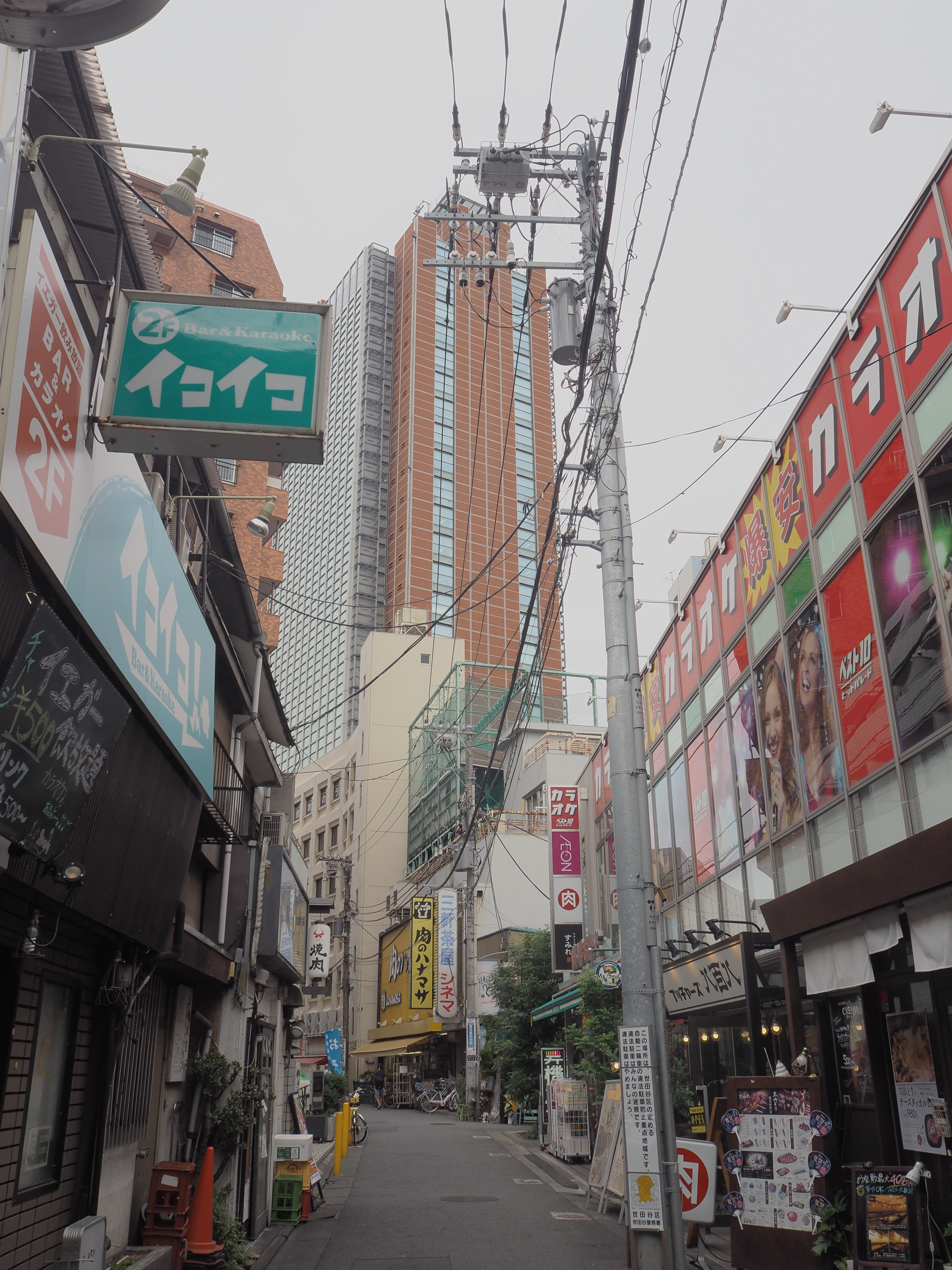 こだわりの探求を楽しむ街・三軒茶屋！