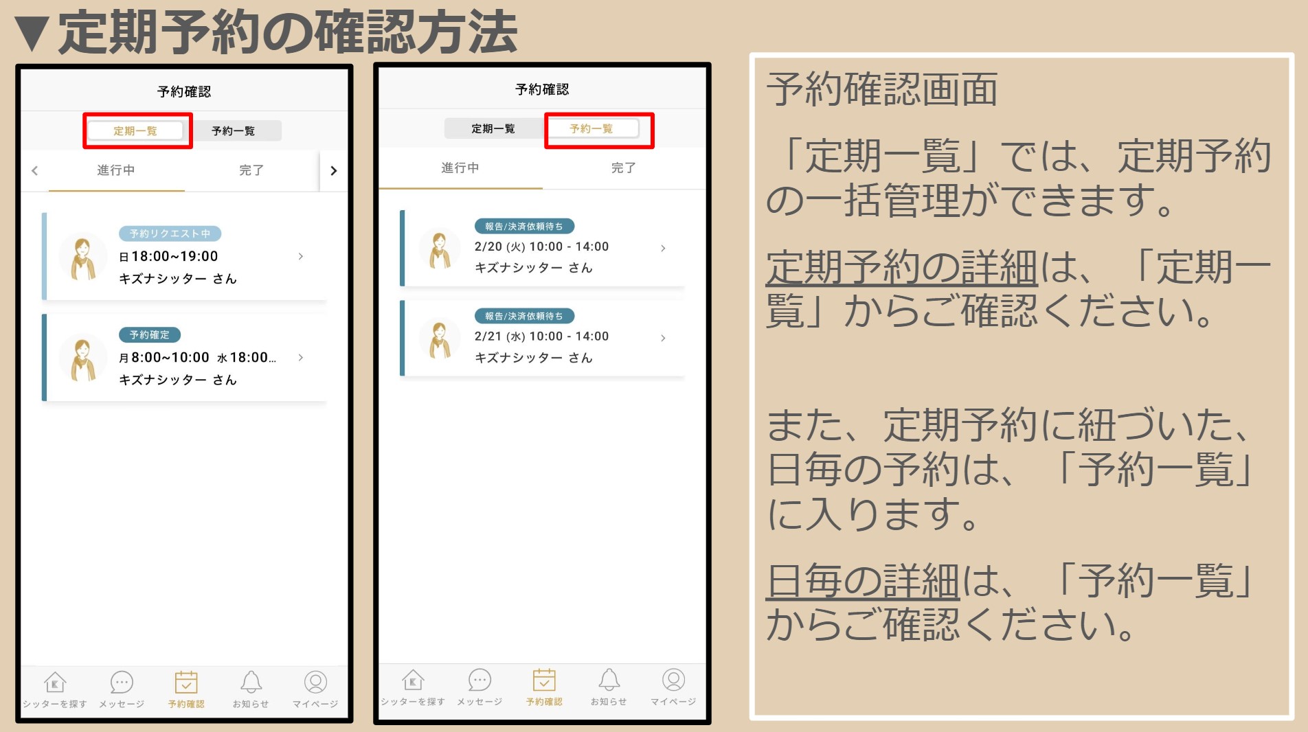 kzn様 確認ページ️ kzn様 確認ページ️