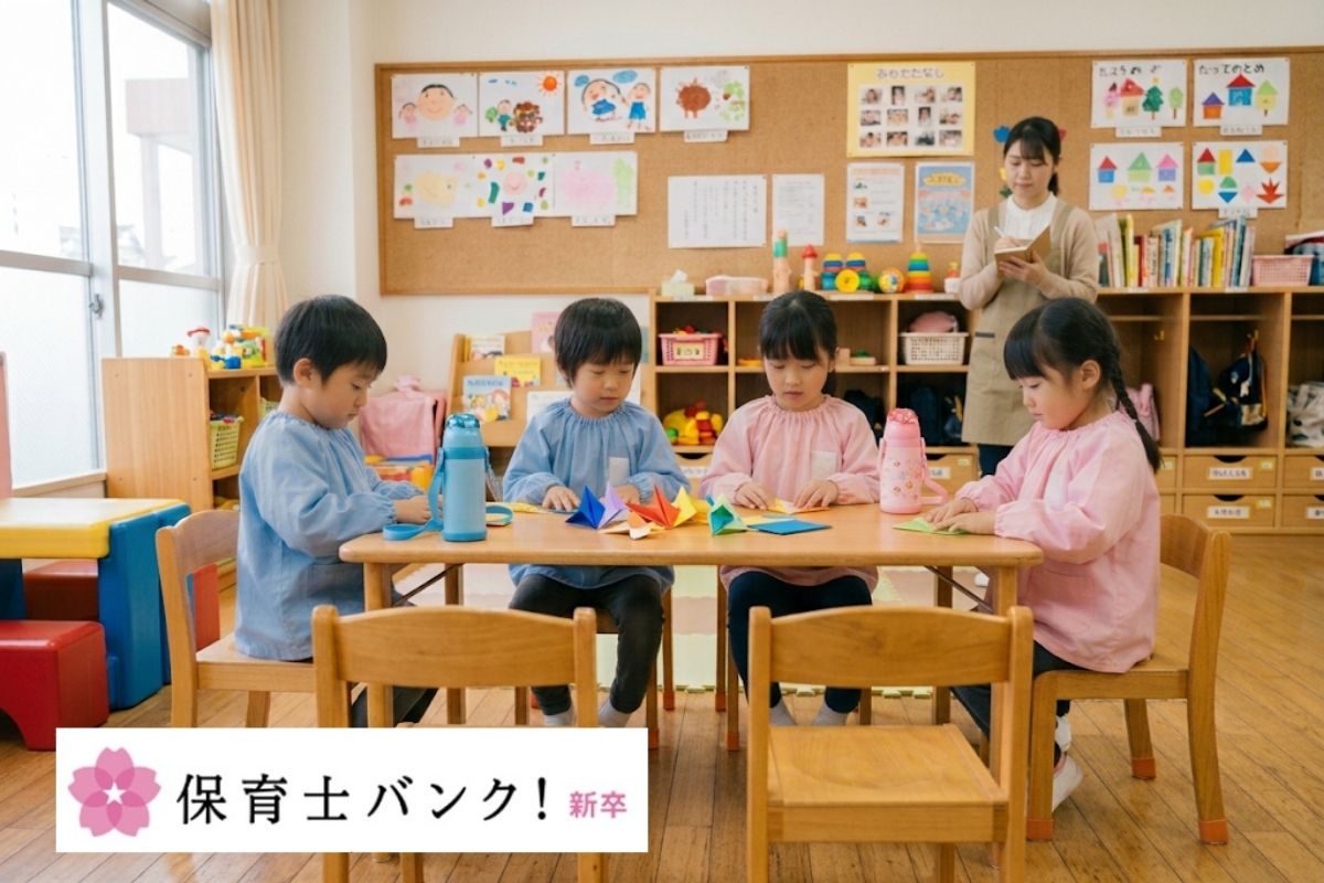 サムネ