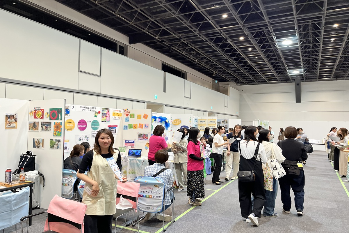 就職・転職フェスタの会場の様子